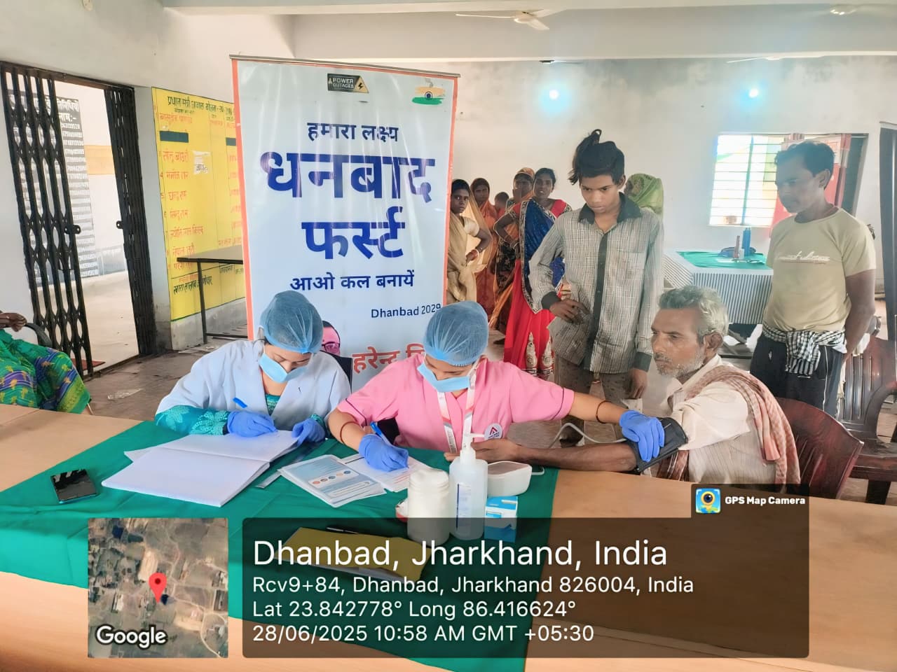 health-checkup